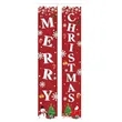 couplet Christmas Decorations Yard Front Porch Sign Set | https://www.bestnamebadges.com