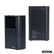 iCOOL® Gunnison Rechargeable Tire Inflator | https://www.bestnamebadges.com