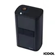 iCOOL® Gunnison Rechargeable Tire Inflator | https://www.bestnamebadges.com
