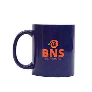 Color Changing Glossy Heat Transfer Mug