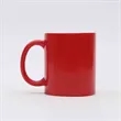Color Changing Glossy Heat Transfer Mug | https://www.bestnamebadges.com