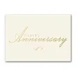 Simple Anniversary Card | https://www.bestnamebadges.com