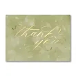 Stellar Thank You Card | https://www.bestnamebadges.com