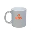 DIY Glitter Solid Color Ceramic Mug | https://www.bestnamebadges.com