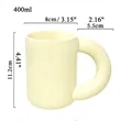 Creamy Yellow Ceramic Milk Mug | https://www.bestnamebadges.com