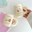 Creamy Yellow Ceramic Milk Mug | https://www.bestnamebadges.com