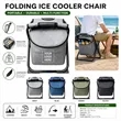 Folding Cooler Chair | https://www.bestnamebadges.com