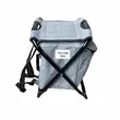 Folding Cooler Chair | https://www.bestnamebadges.com