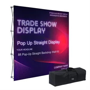 8ft Pop Up Straight Backdrop Wall Kit Trade Show Display