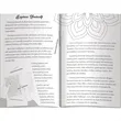 Mindful Moments Coloring Journal | https://www.bestnamebadges.com