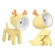 Mini Cute Plastic LED Night Light For Kids | https://www.bestnamebadges.com