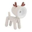 Mini Cute Plastic LED Night Light For Kids | https://www.bestnamebadges.com