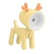Mini Cute Plastic LED Night Light For Kids | https://www.bestnamebadges.com