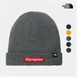 The North Face® Rib Kint Beanie | https://www.bestnamebadges.com