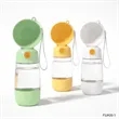 Portable 300ml Pet Water Bottle | https://www.bestnamebadges.com