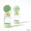 Portable 300ml Pet Water Bottle | https://www.bestnamebadges.com