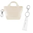 Tiny Essentials Kit | https://www.bestnamebadges.com