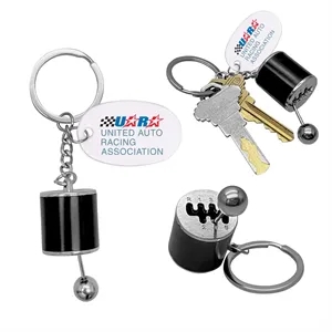 Gear Shift Keychain