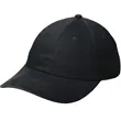 Port Authority Brushed Twill Cap. | https://www.bestnamebadges.com