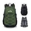 35L Outdoor Adventure Hiking Backpack | https://www.bestnamebadges.com