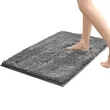Chenille Bathroom Rug | https://www.bestnamebadges.com