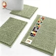 3-Piece U-Shaped Toilet Rug Set | https://www.bestnamebadges.com
