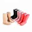 Knee High Rain Boots | https://www.bestnamebadges.com