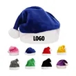 Christmas Santa Hat | https://www.bestnamebadges.com