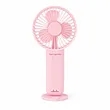 Rechargeable Handheld Mini Fan | https://www.bestnamebadges.com