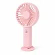 Rechargeable Handheld Mini Fan | https://www.bestnamebadges.com