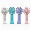 Rechargeable Handheld Mini Fan | https://www.bestnamebadges.com