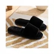 Open Toe Fluffy Slippers | https://www.bestnamebadges.com