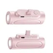 5000mAh Pocket Charger Power Bank W/ Flashlight | https://www.bestnamebadges.com