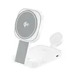 Qi2 3 In 1 Wireless Charging Station 15W Fast | https://www.bestnamebadges.com