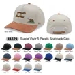 5 Panel Suede Cap | https://www.bestnamebadges.com