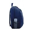 Atlas Laptop Backpack | https://www.bestnamebadges.com