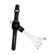 Universal Charging Cable With Smart Watch Charger | https://www.bestnamebadges.com