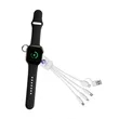 Universal Charging Cable With Smart Watch Charger | https://www.bestnamebadges.com