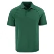Cutter & Buck Men's Prospect Recycled Featherlight Stretch  | https://www.bestnamebadges.com