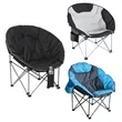 Folding Moon Chair Personalization Available | https://www.bestnamebadges.com