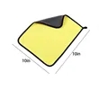 Car Detailing Water Absorption Lint Free Microfiber Towels | https://www.bestnamebadges.com