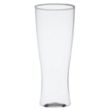 12 oz. Plastic Pilsner Glass | https://www.bestnamebadges.com