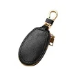 Small PU Leather Car Key Fob Case W/ Zipper | https://www.bestnamebadges.com