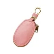 Small PU Leather Car Key Fob Case W/ Zipper | https://www.bestnamebadges.com