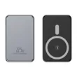 5000 mAh Magnetic Power Bank Huge Capacity | https://www.bestnamebadges.com