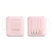 10000mAh Portable Power Bank with Charging Cable | https://www.bestnamebadges.com