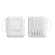 10000mAh Portable Power Bank with Charging Cable | https://www.bestnamebadges.com