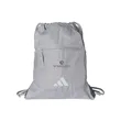 adidas Stadium Sackpack | https://www.bestnamebadges.com