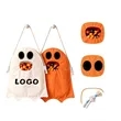 Halloween Ghost Candy Bag | https://www.bestnamebadges.com