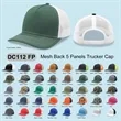 5 Panel Premier Trucker Cap | https://www.bestnamebadges.com